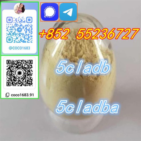 Precusor 5C 5cladb 5cladba ADBB