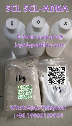 5CL 5CL-ADBA