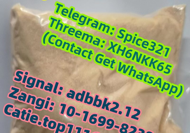 bbee57e4b11337c902d0e153d30d484a_副本