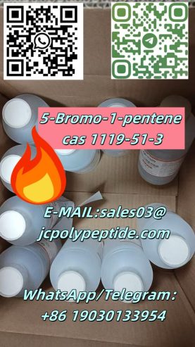 5-Bromo-1-pentene