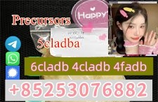good price 6cladba 4fadb 5cladba low price 4cladba
