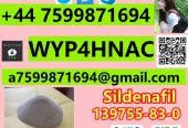 2-Bromo-4′-Methylpropiophenone Available for Bulk Orders
