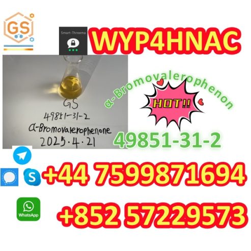 2-Bromo-4′-Methylpropiophenone Available for Bulk Orders